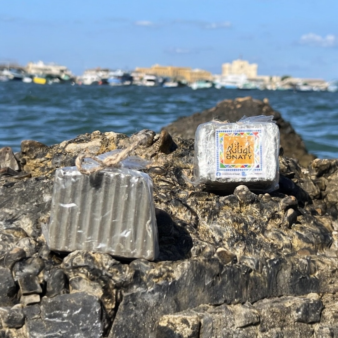 Sidr Soap