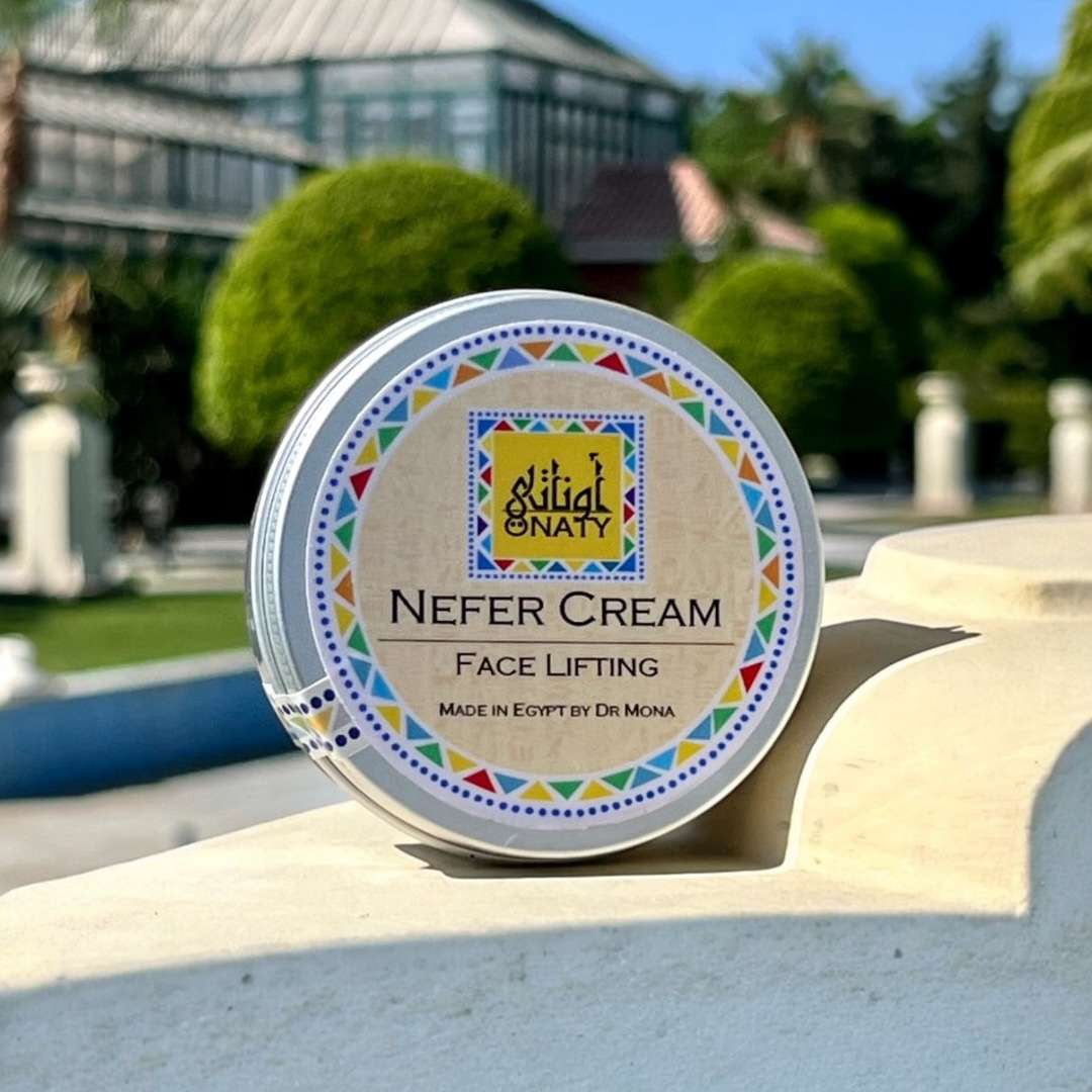 Nefer Face Lifting Cream